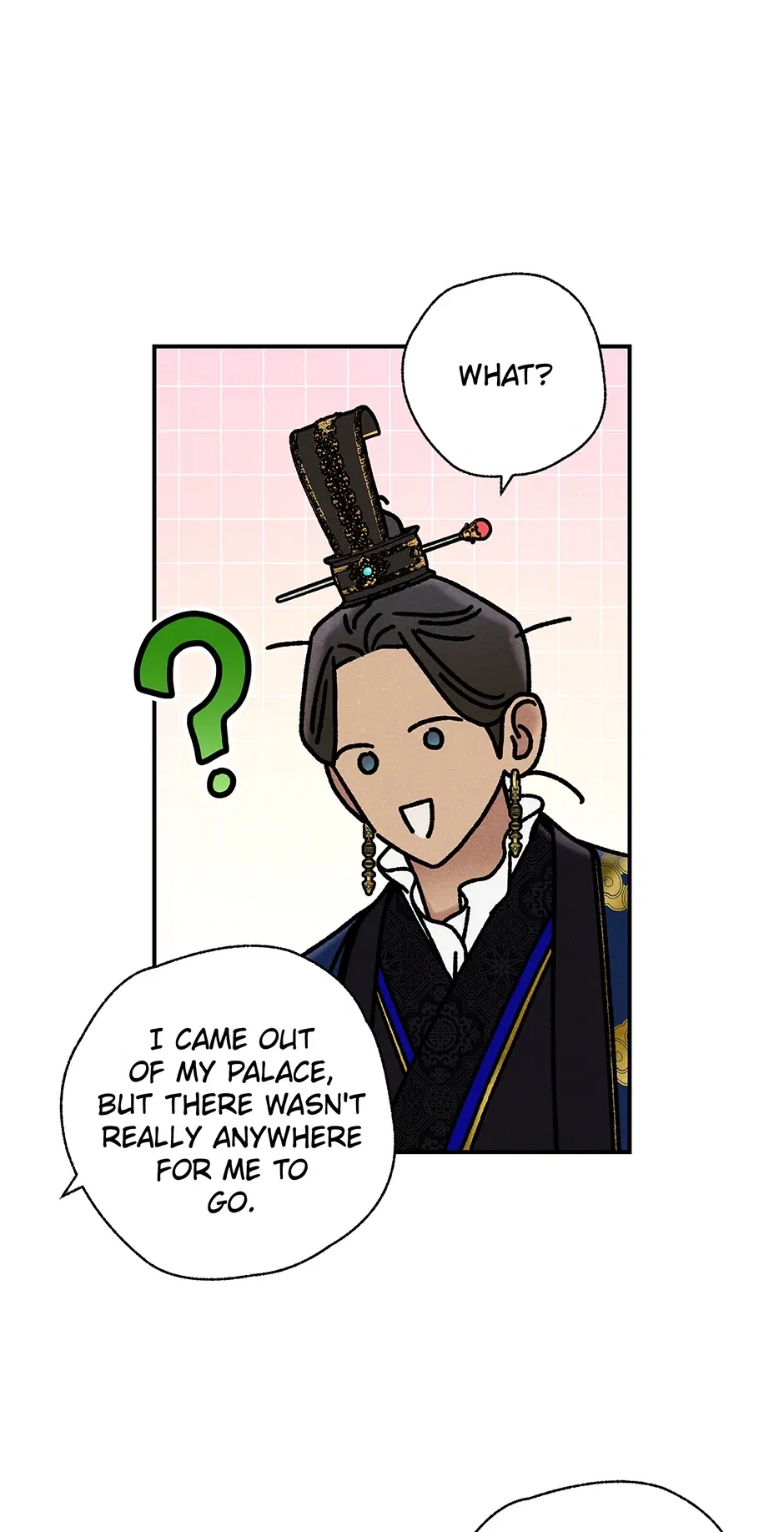 Read Imperial Marriage Manga Online