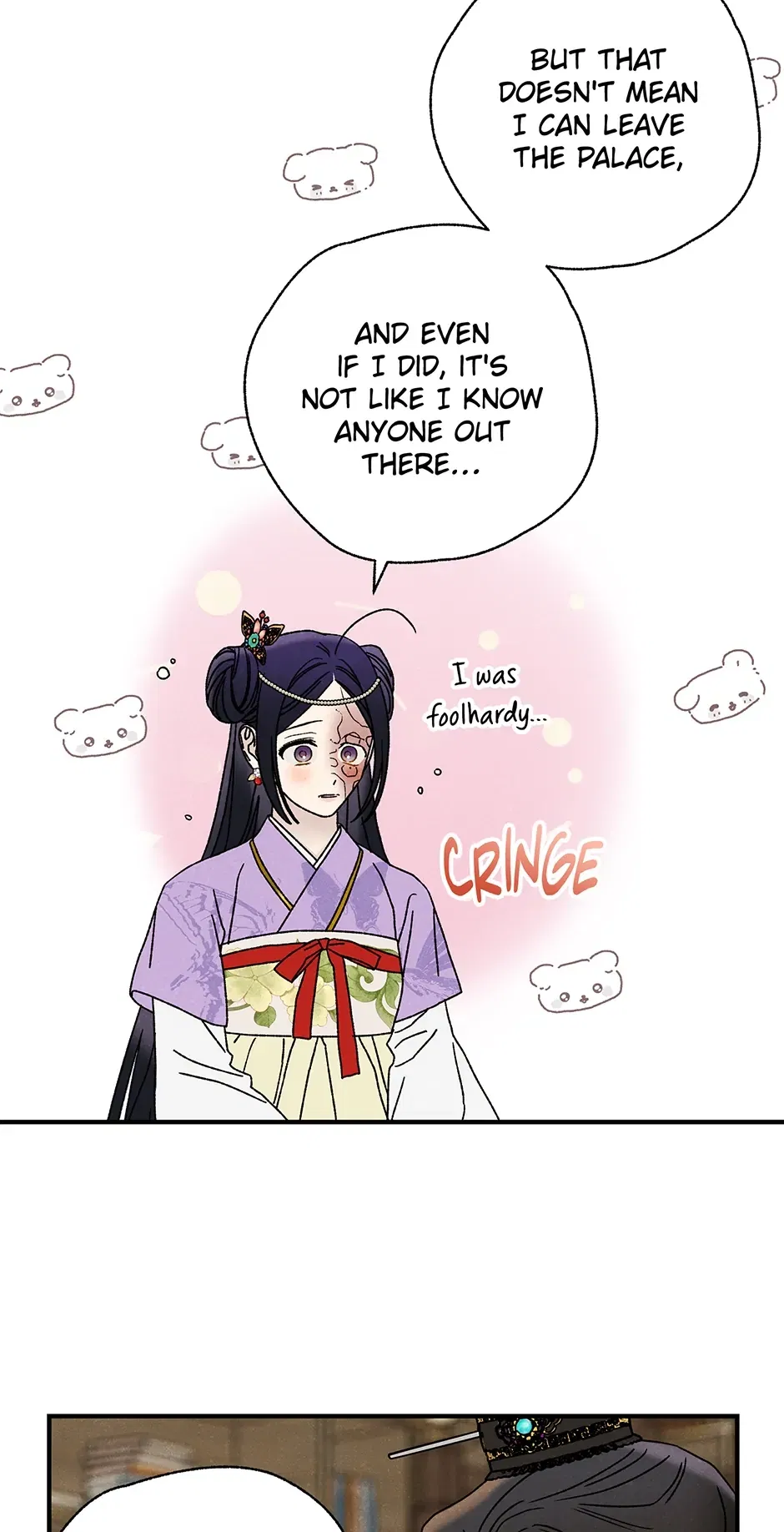 Read Imperial Marriage Manga Online