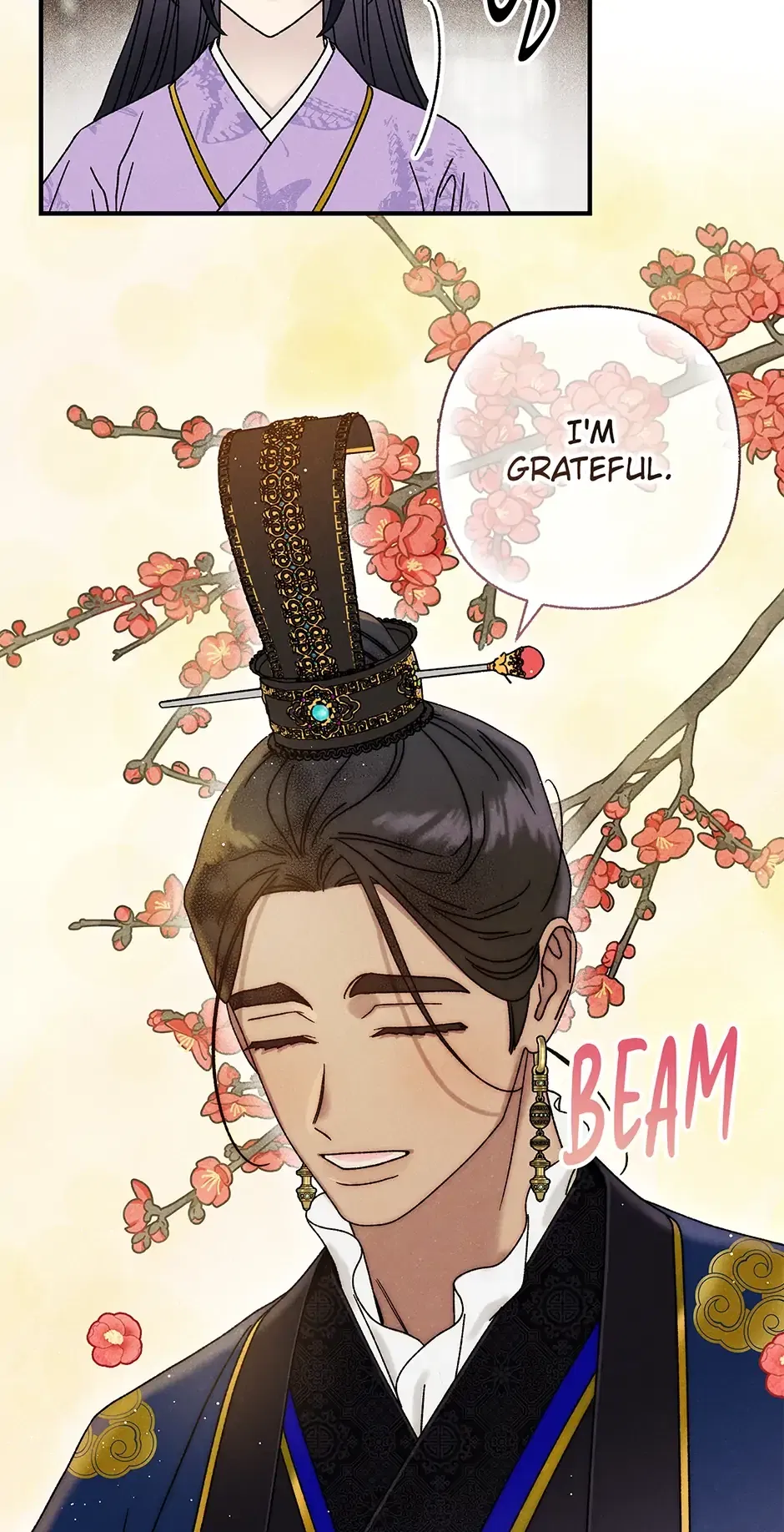 Read Imperial Marriage Manga Online