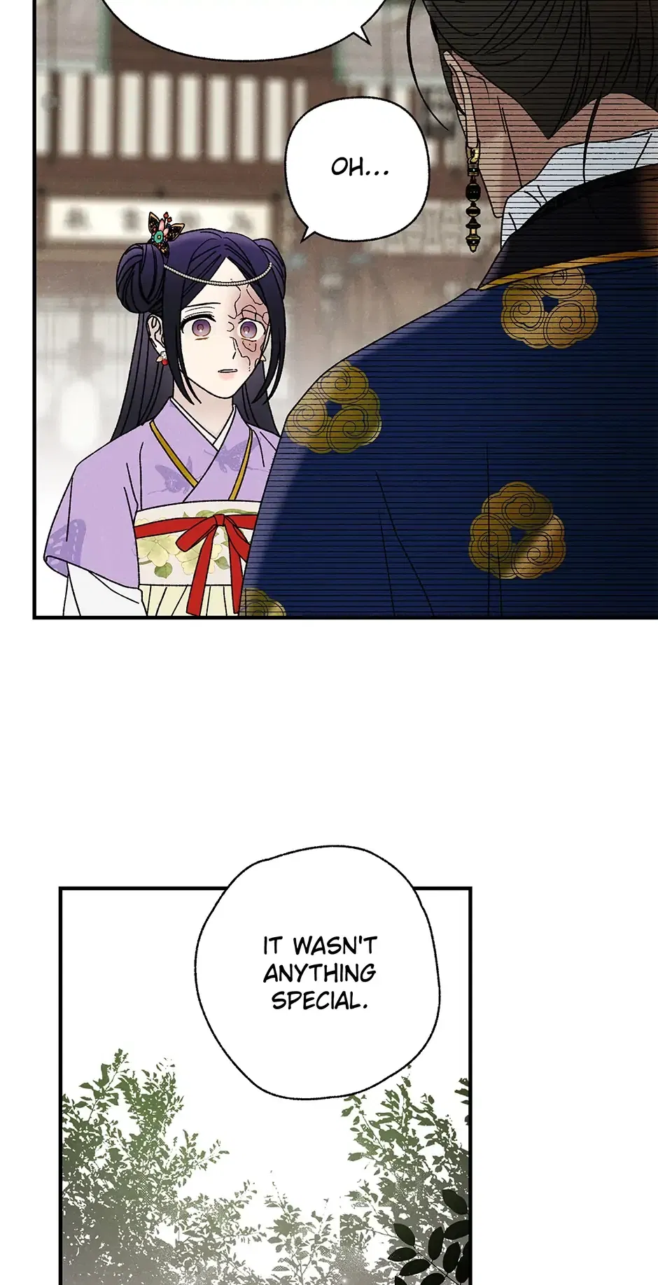 Read Imperial Marriage Manga Online