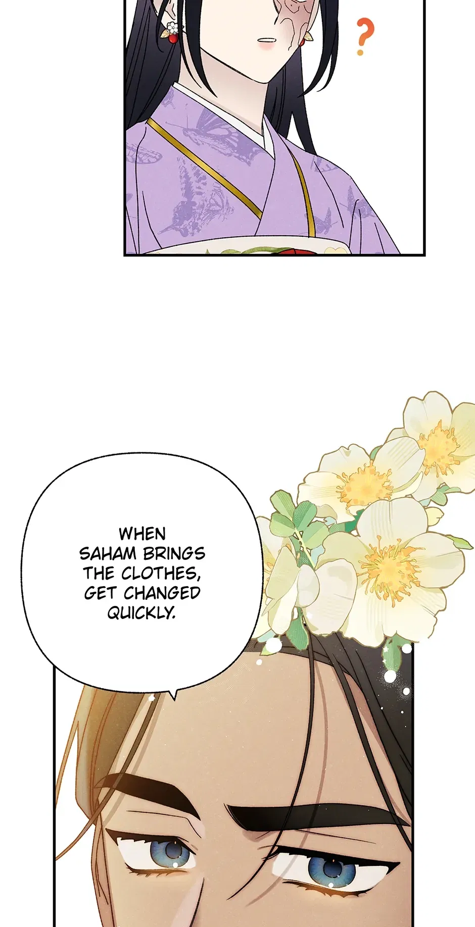 Read Imperial Marriage Manga Online