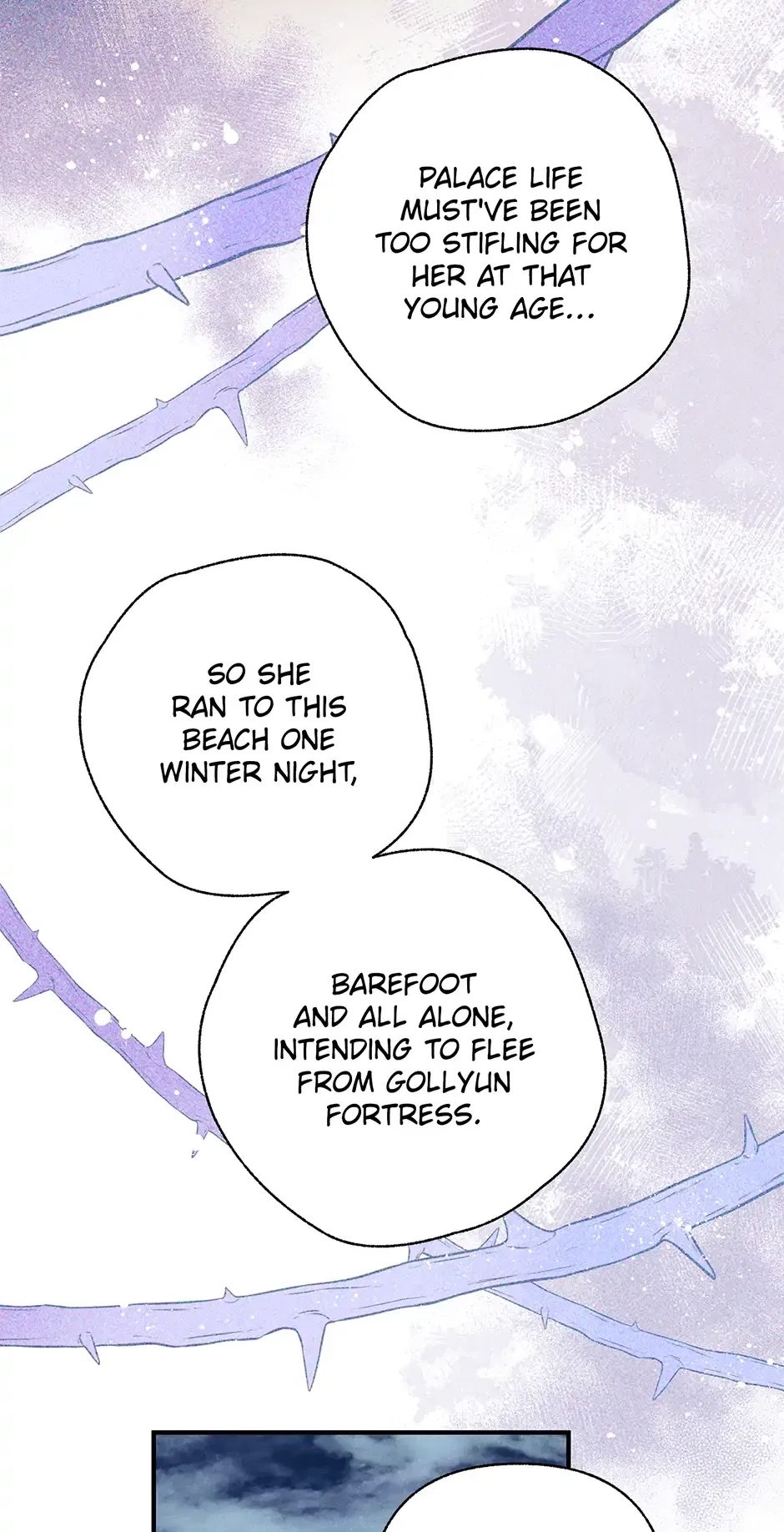 Read Imperial Marriage Manga Online