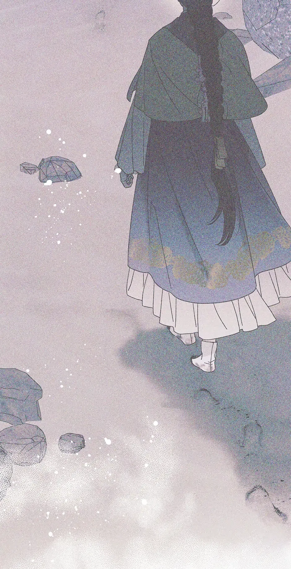 Read Imperial Marriage Manga Online