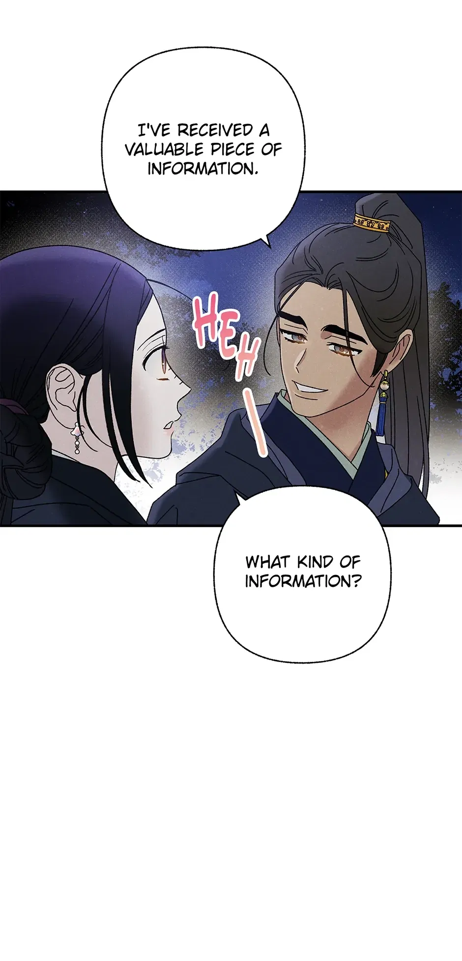 Read Imperial Marriage Manga Online