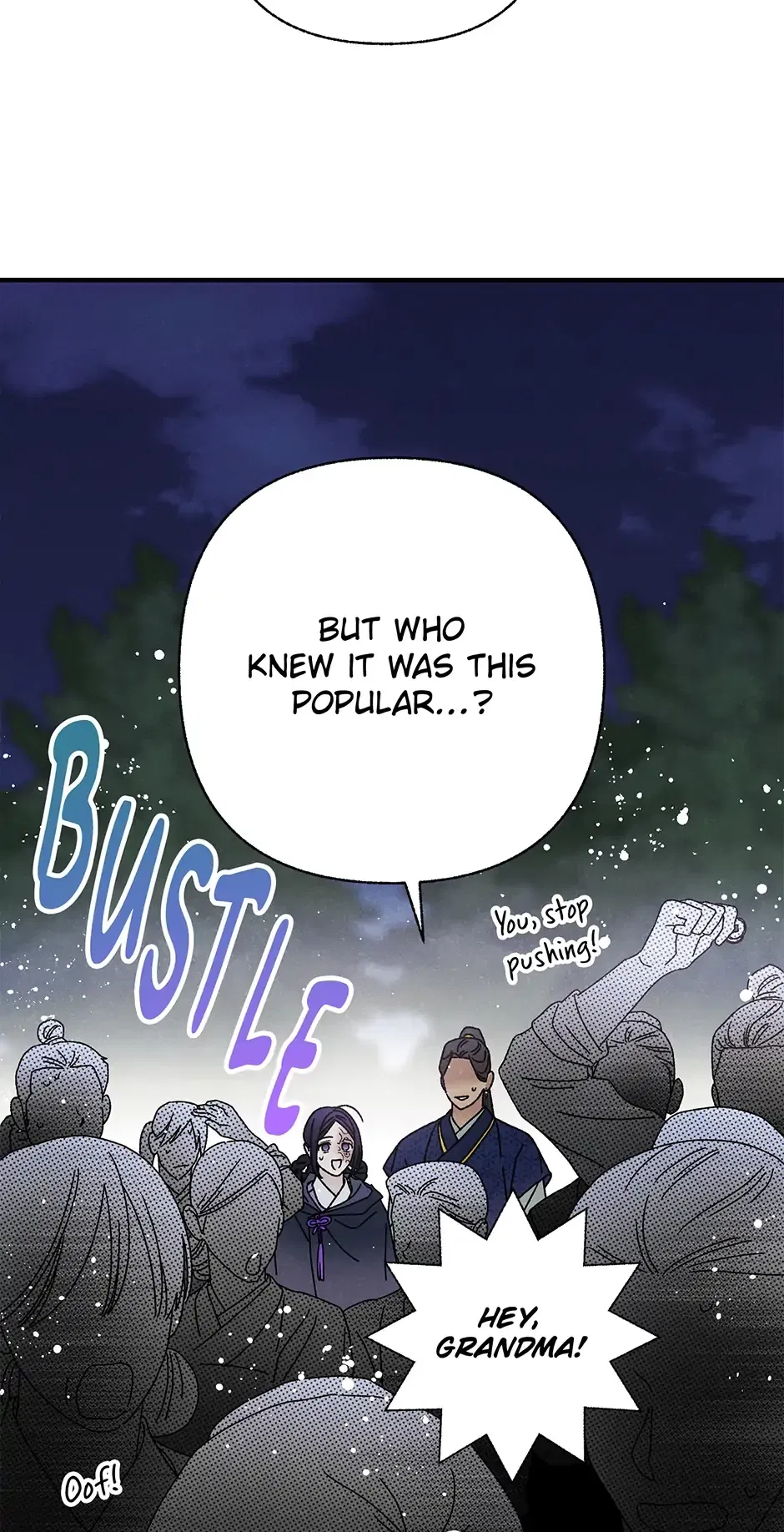 Read Imperial Marriage Manga Online