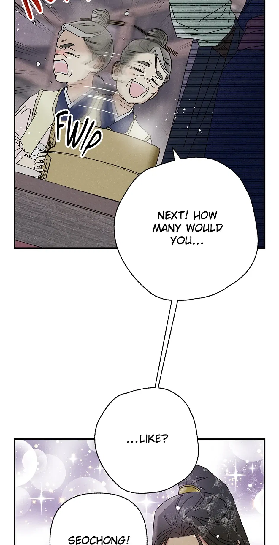 Read Imperial Marriage Manga Online