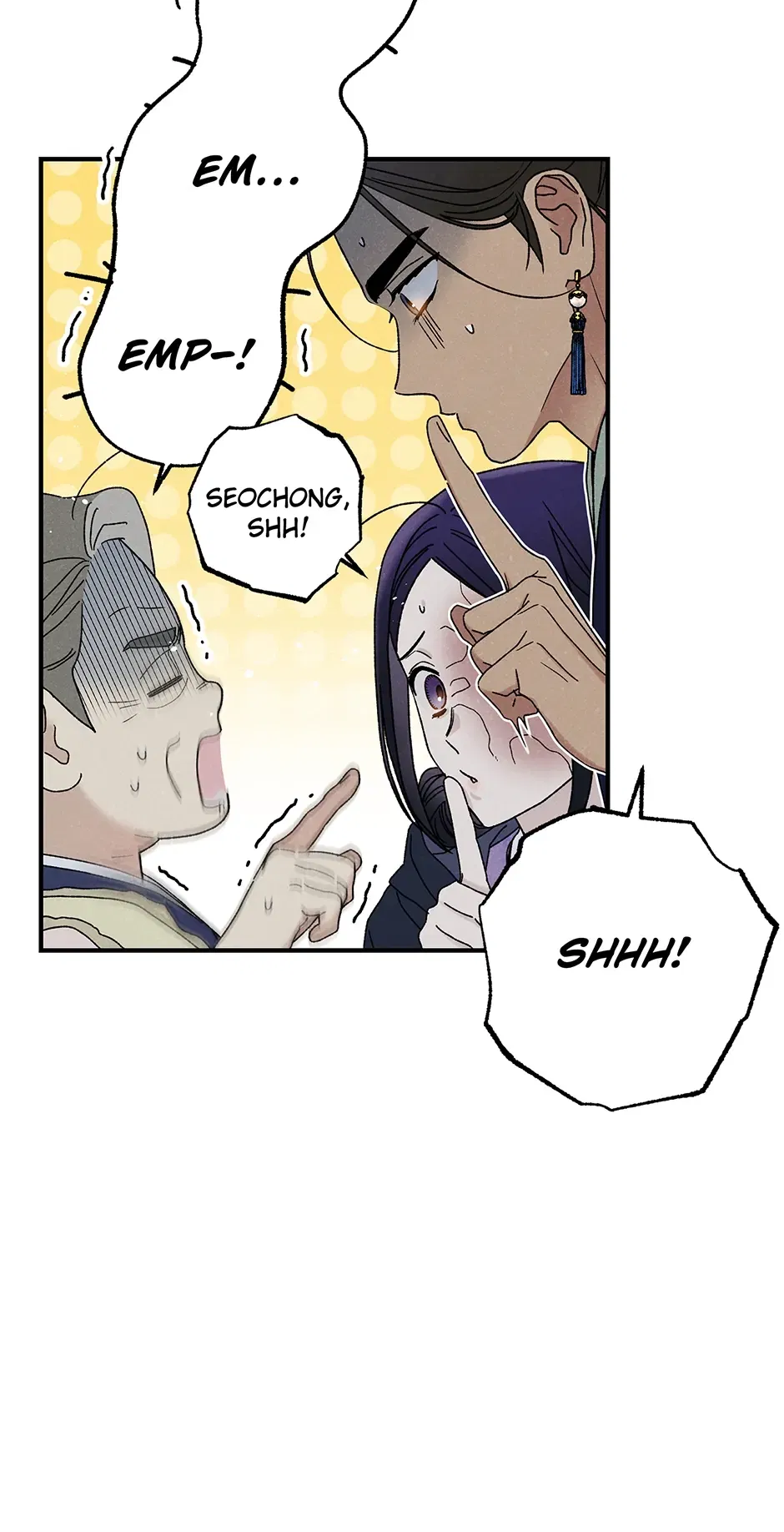 Read Imperial Marriage Manga Online