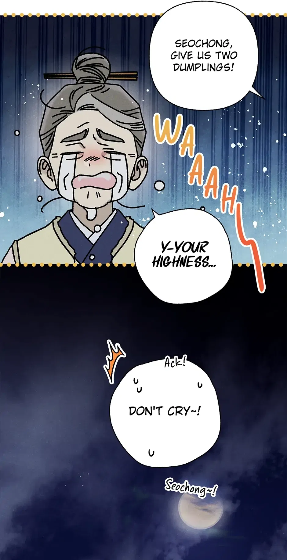 Read Imperial Marriage Manga Online