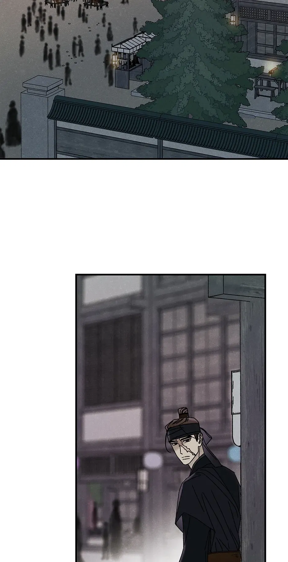 Read Imperial Marriage Manga Online