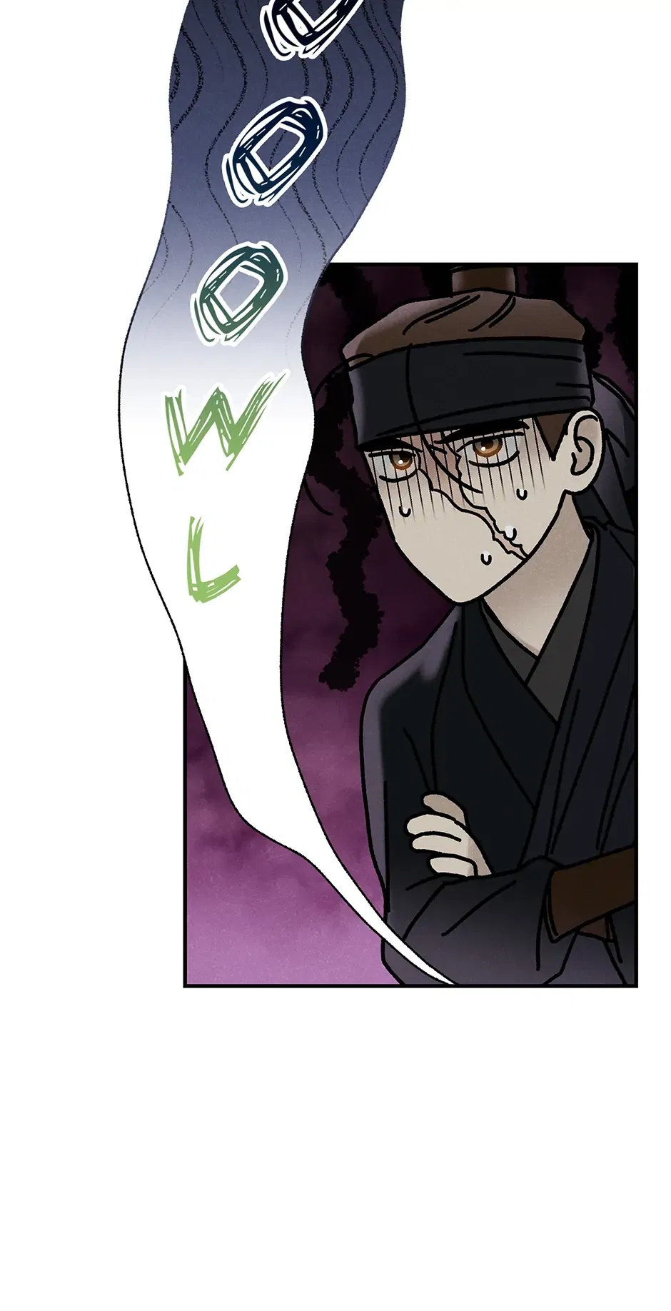 Read Imperial Marriage Manga Online