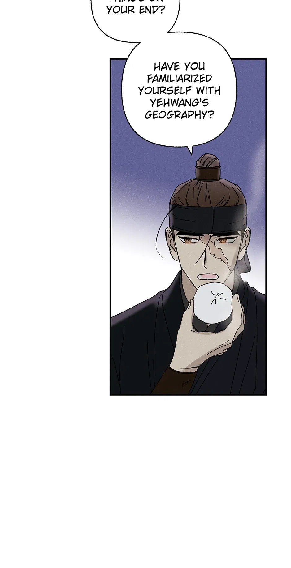 Read Imperial Marriage Manga Online