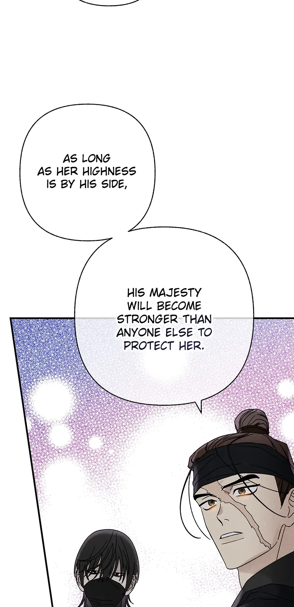 Read Imperial Marriage Manga Online