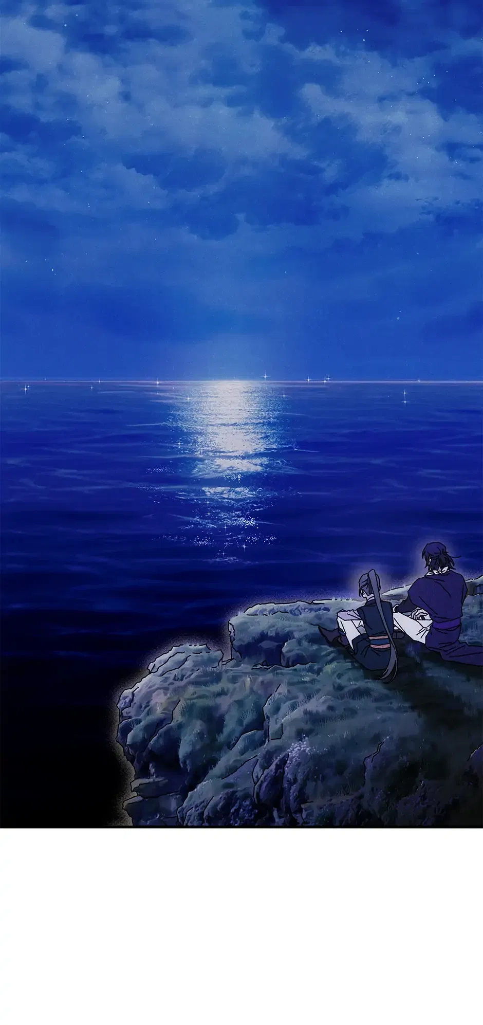 Read Imperial Marriage Manga Online