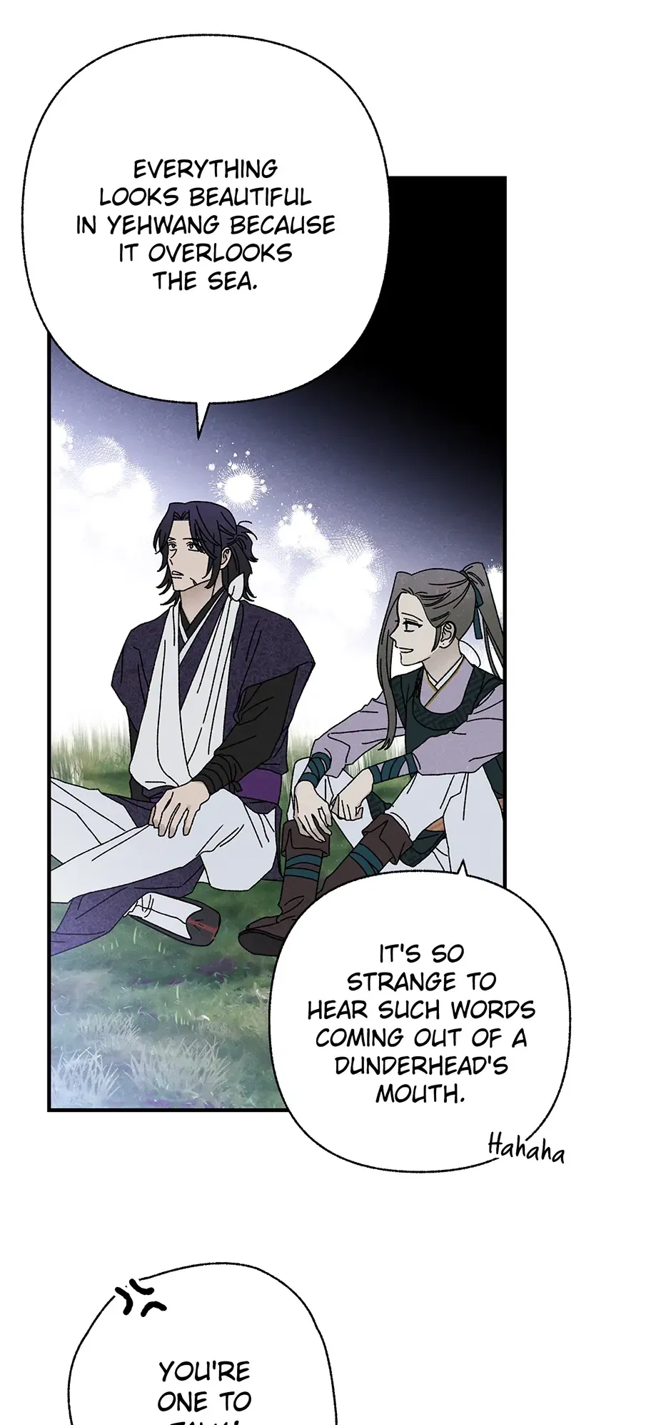 Read Imperial Marriage Manga Online