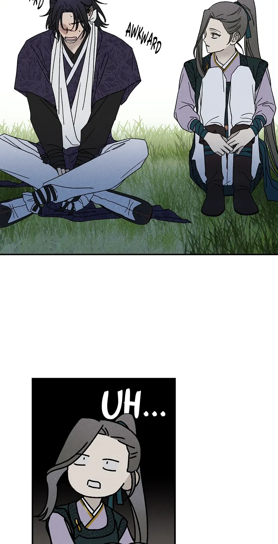 Read Imperial Marriage Manga Online