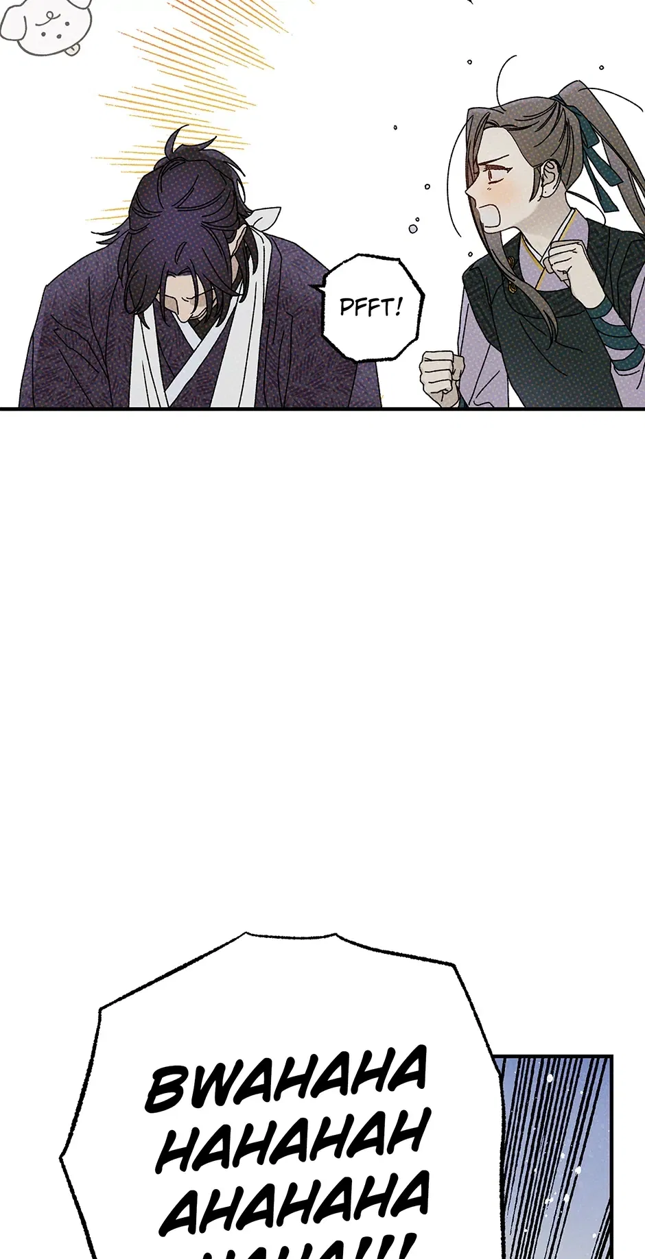 Read Imperial Marriage Manga Online