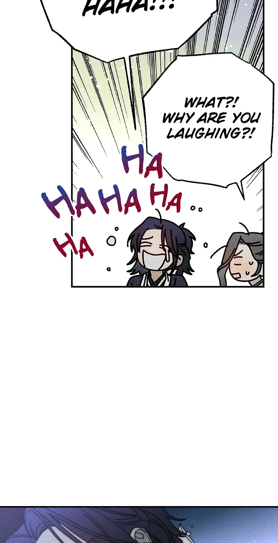 Read Imperial Marriage Manga Online