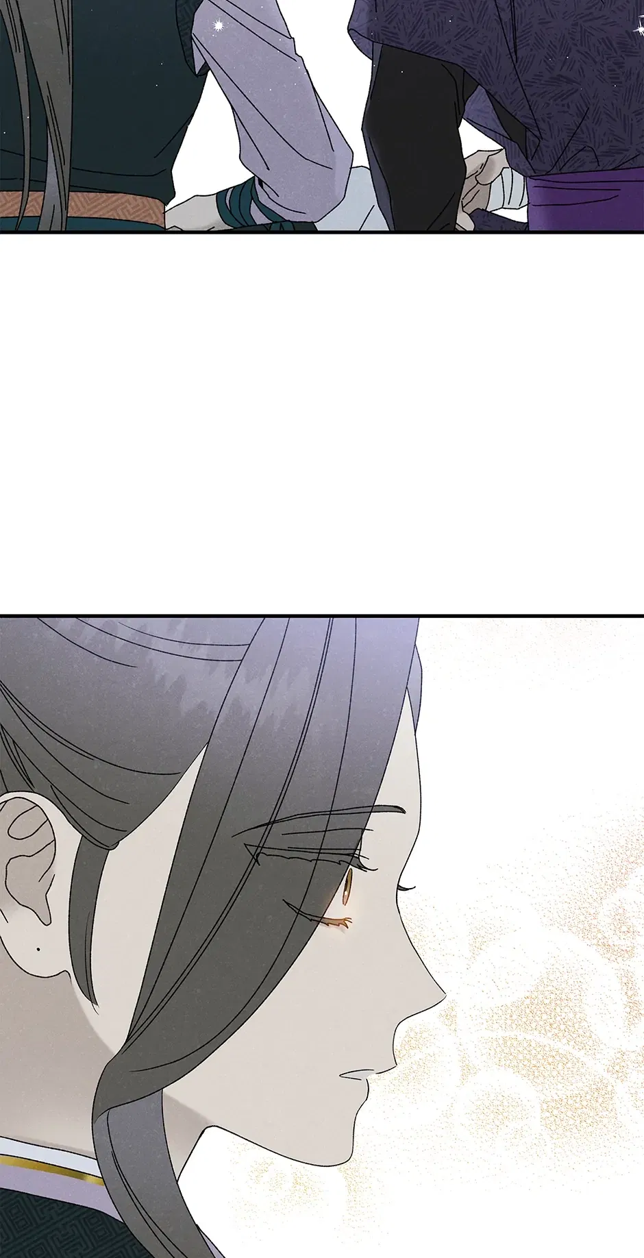 Read Imperial Marriage Manga Online