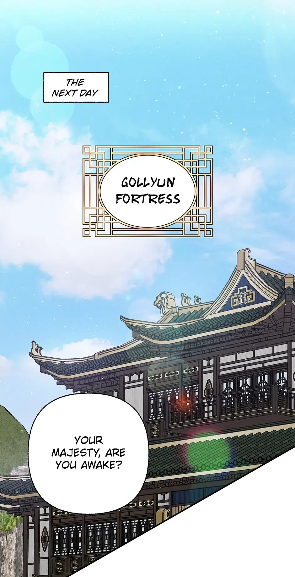 Read Imperial Marriage Manga Online