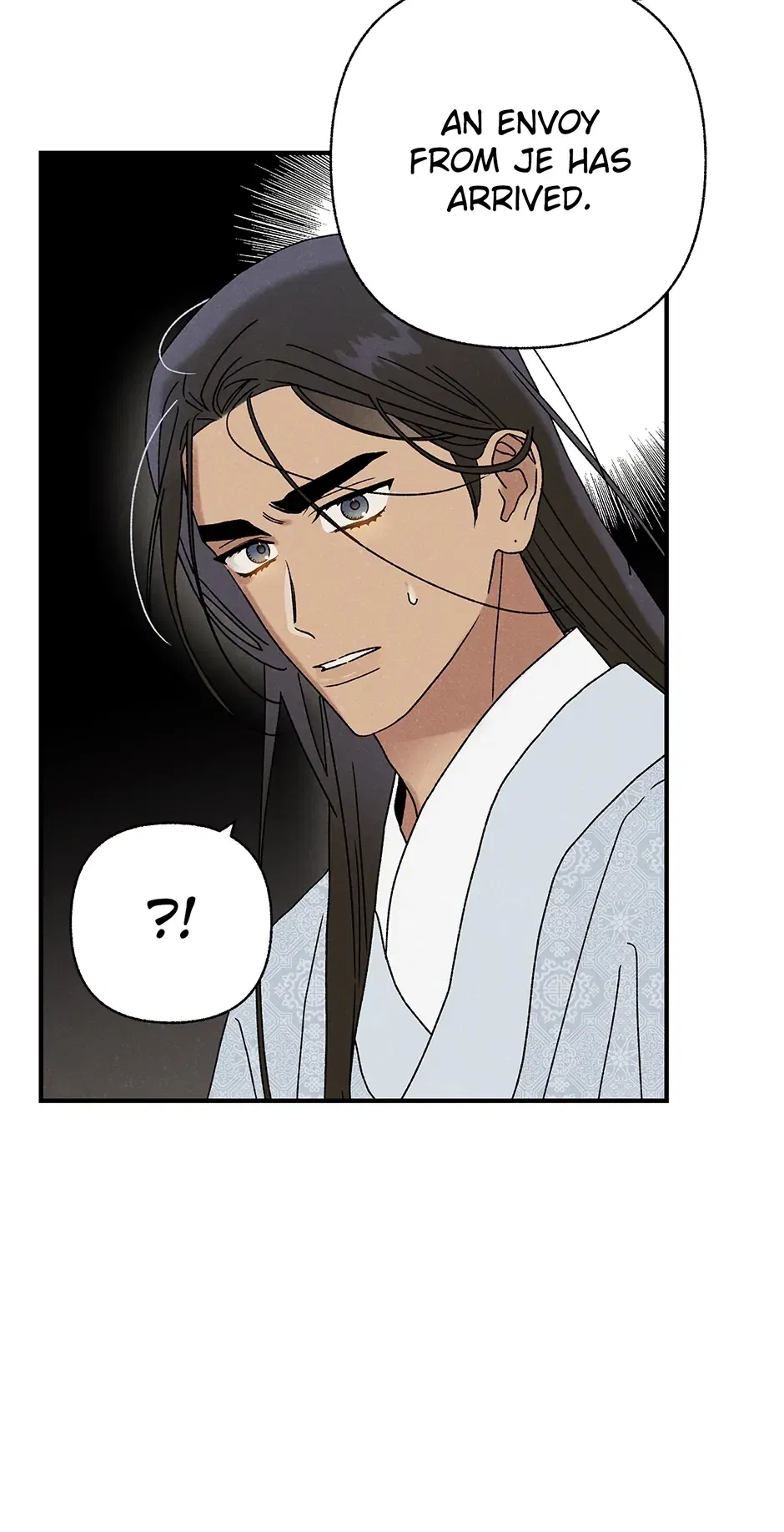 Read Imperial Marriage Manga Online