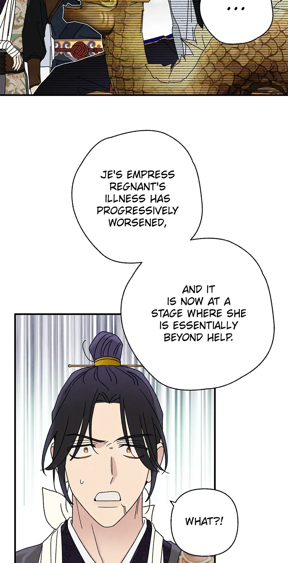 Read Imperial Marriage Manga Online