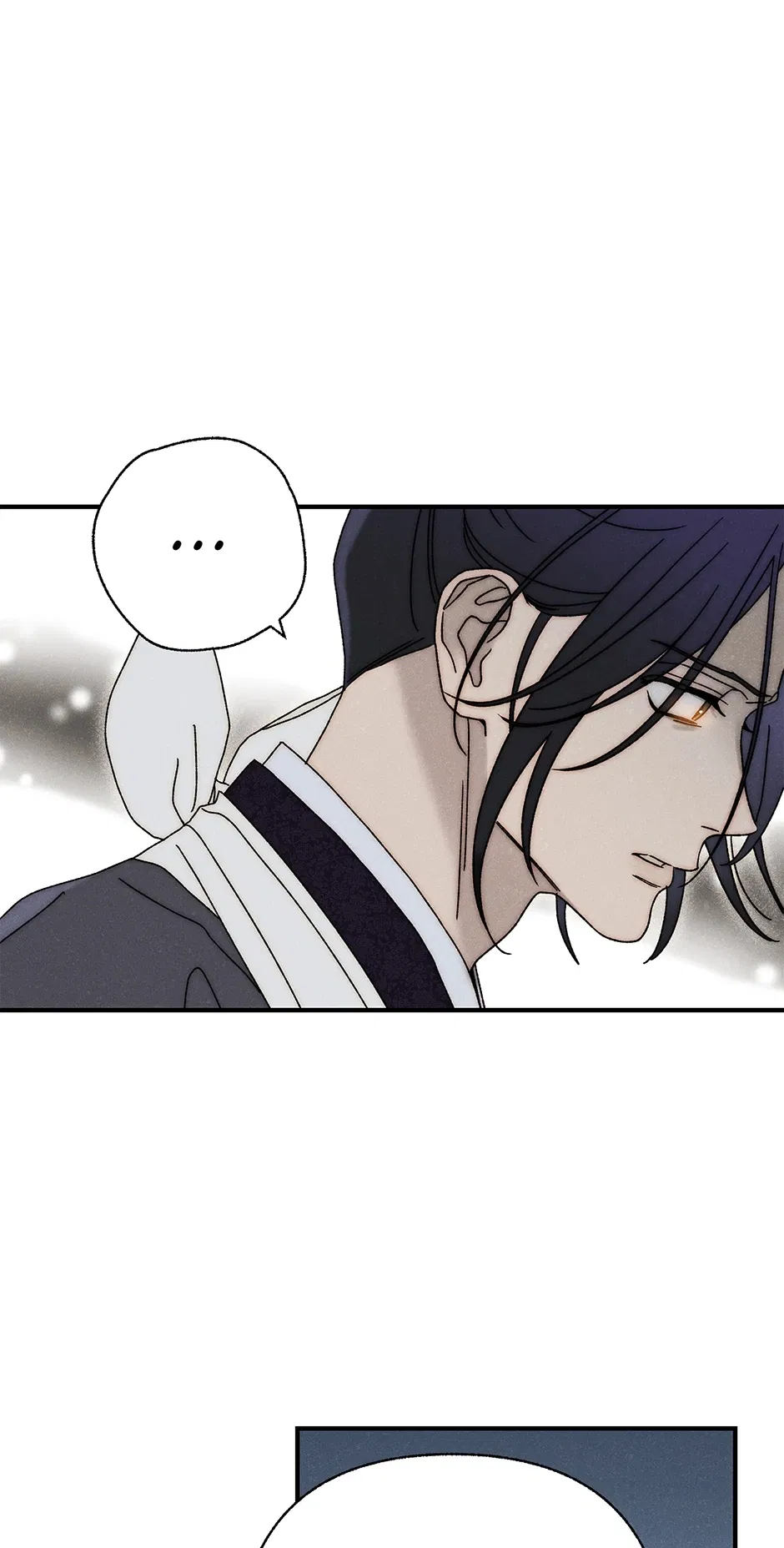 Read Imperial Marriage Manga Online