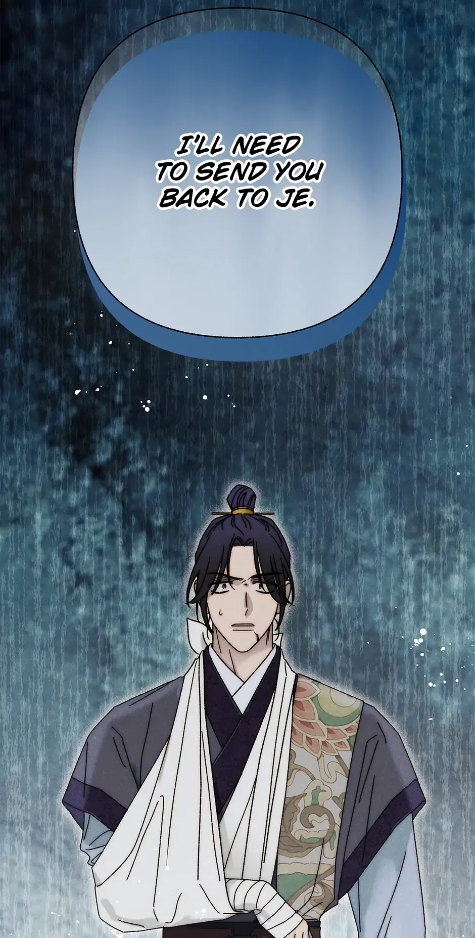 Read Imperial Marriage Manga Online