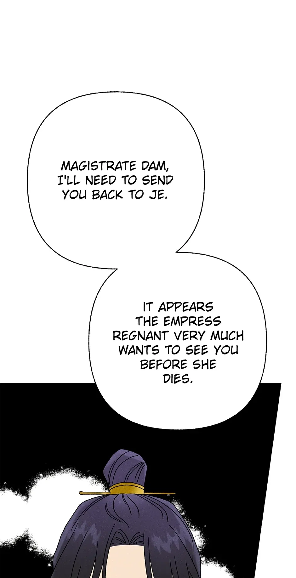 Read Imperial Marriage Manga Online