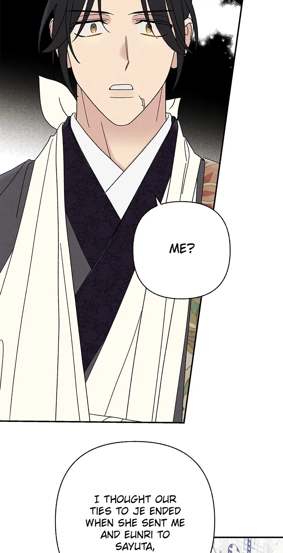 Read Imperial Marriage Manga Online