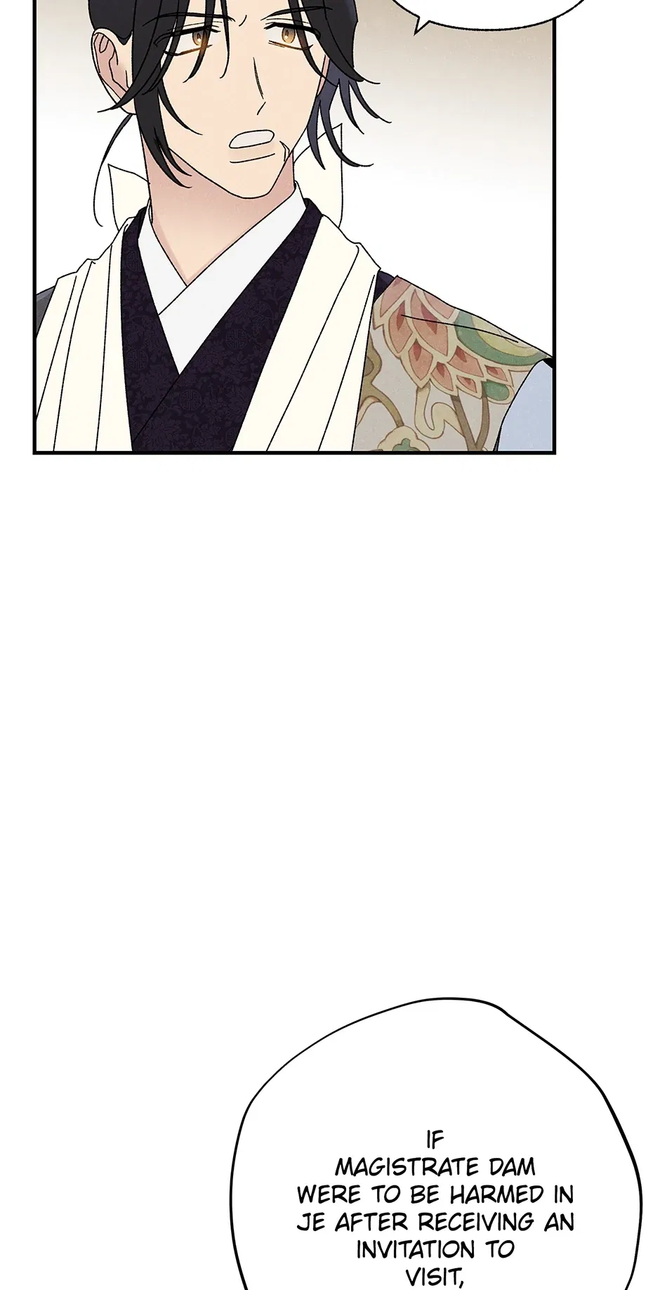 Read Imperial Marriage Manga Online