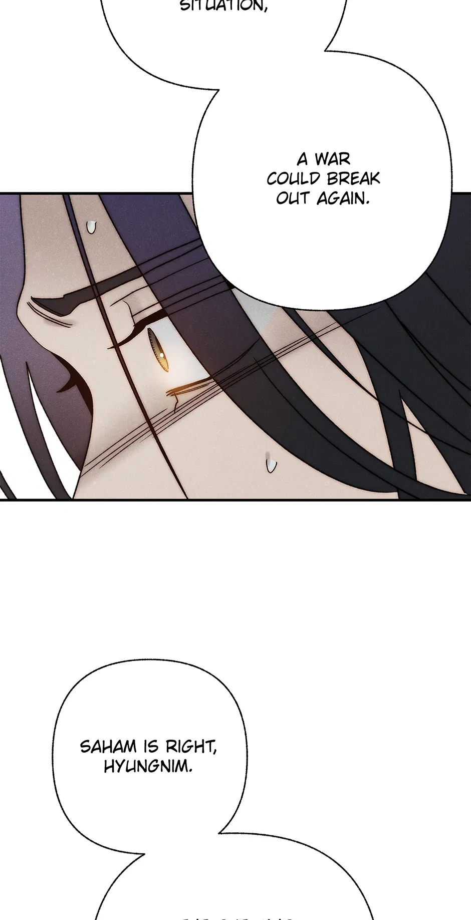 Read Imperial Marriage Manga Online