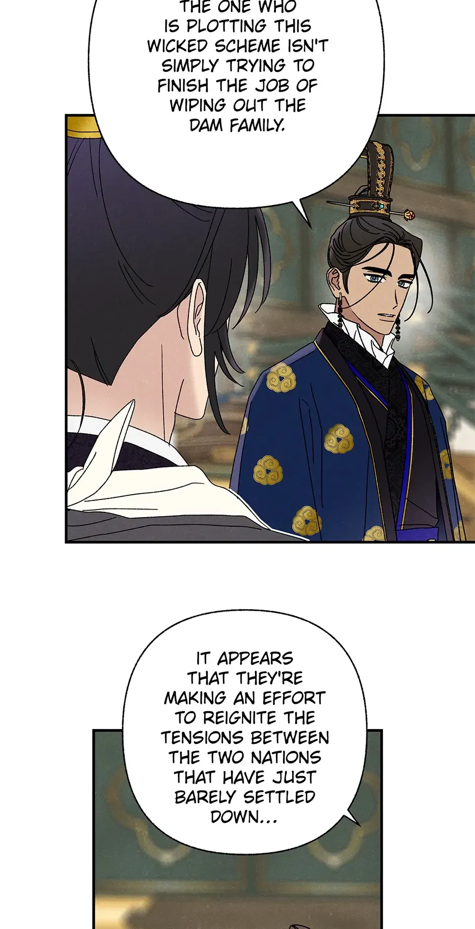 Read Imperial Marriage Manga Online