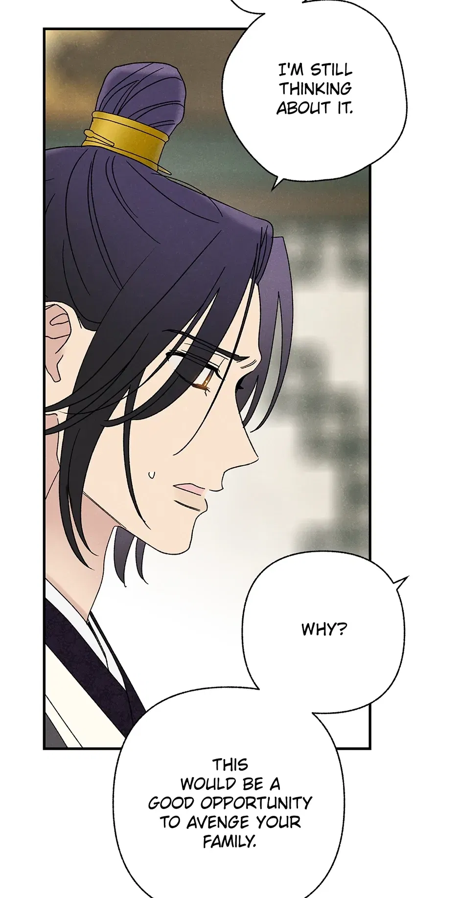 Read Imperial Marriage Manga Online