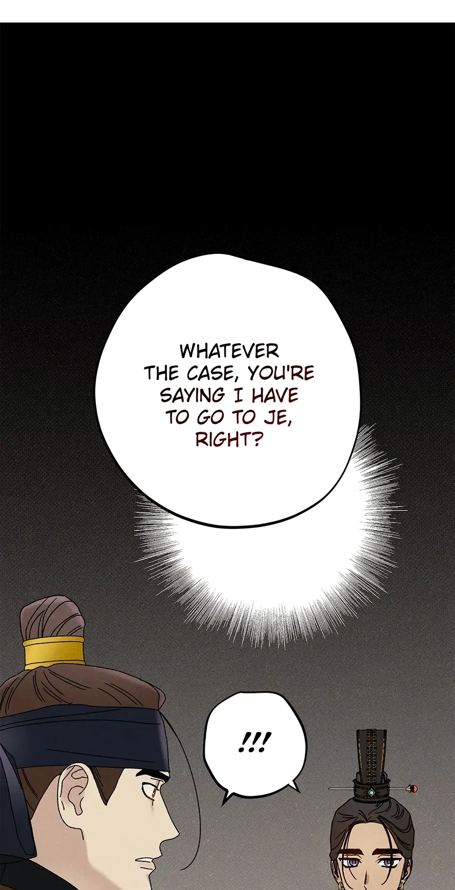 Read Imperial Marriage Manga Online