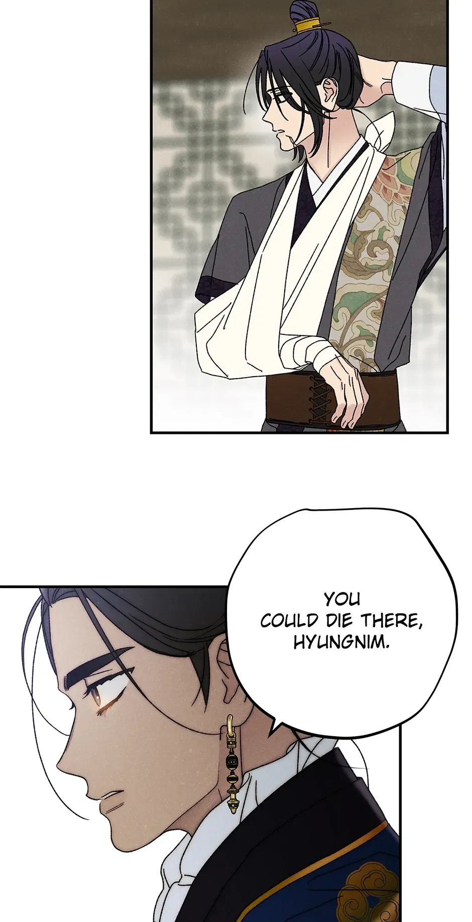 Read Imperial Marriage Manga Online