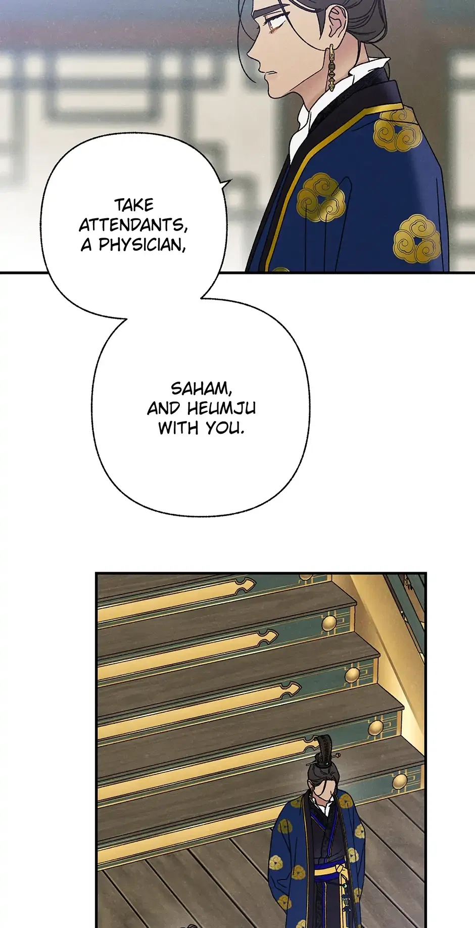 Read Imperial Marriage Manga Online