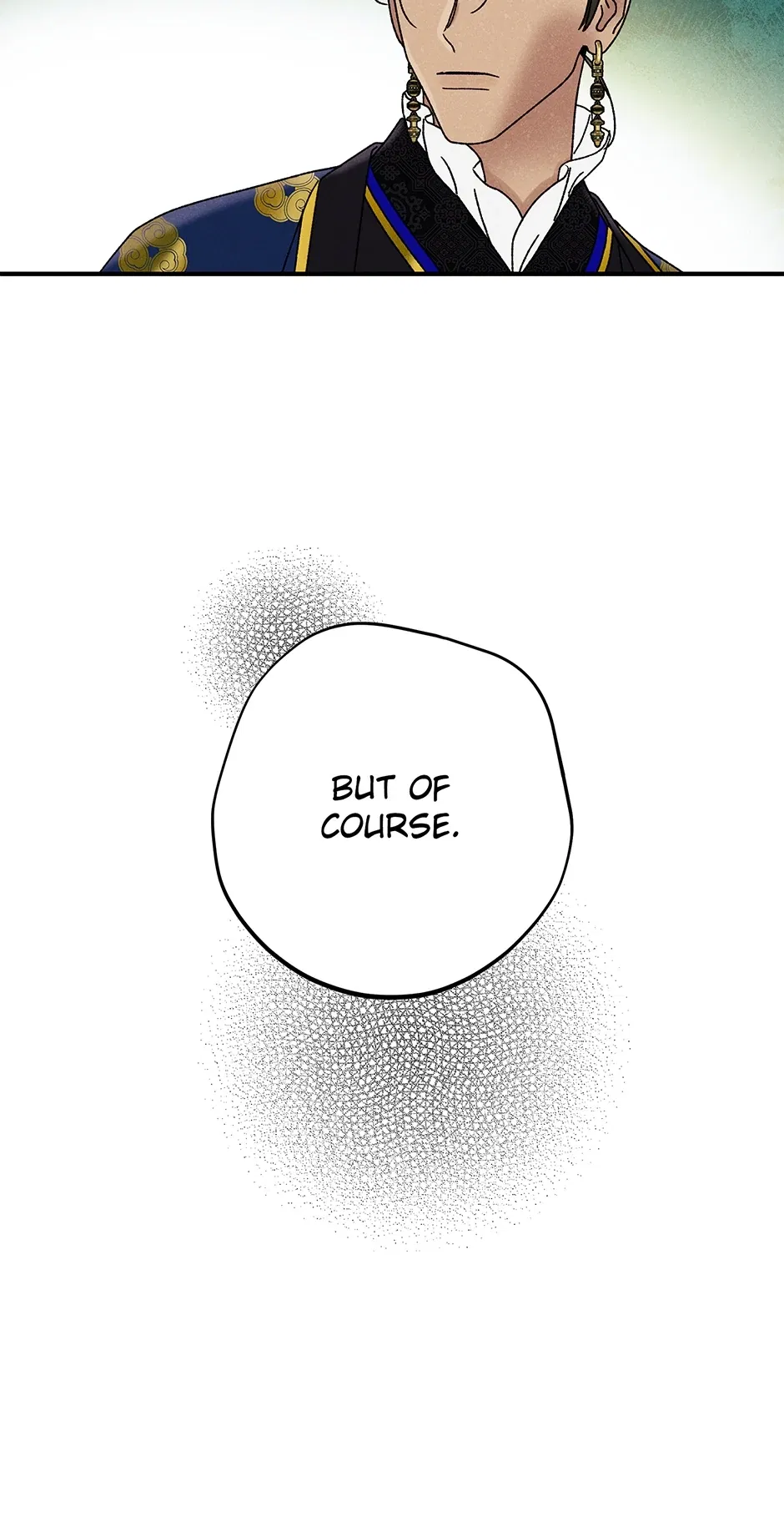 Read Imperial Marriage Manga Online