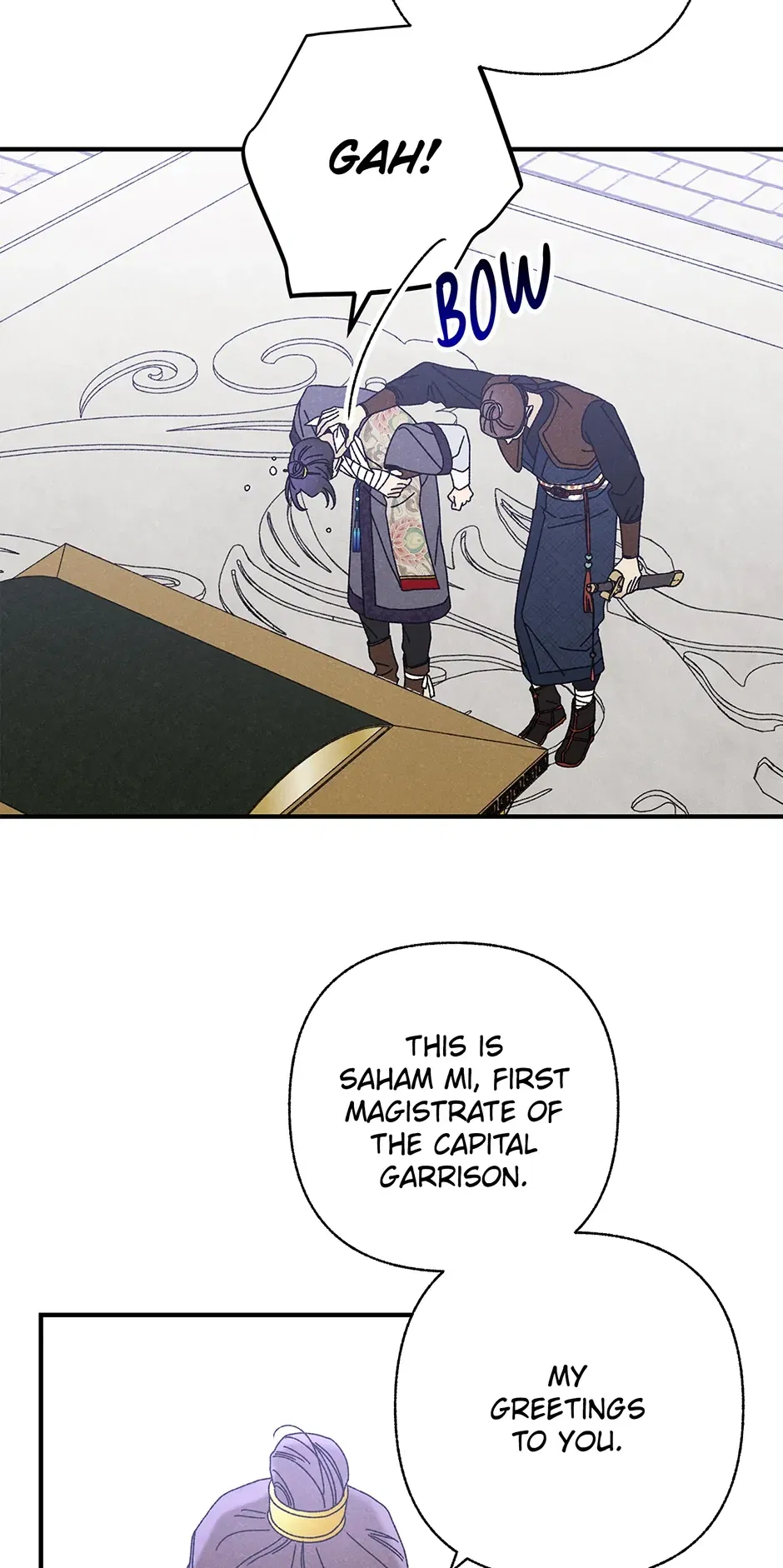 Read Imperial Marriage Manga Online