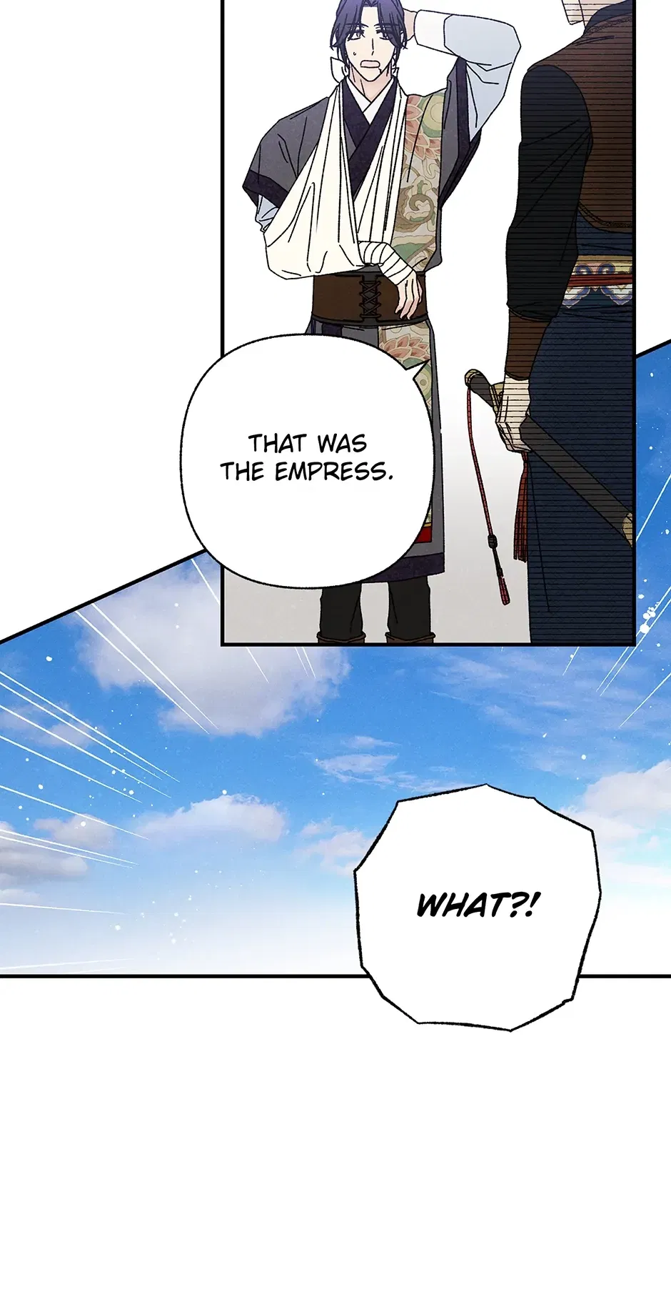 Read Imperial Marriage Manga Online