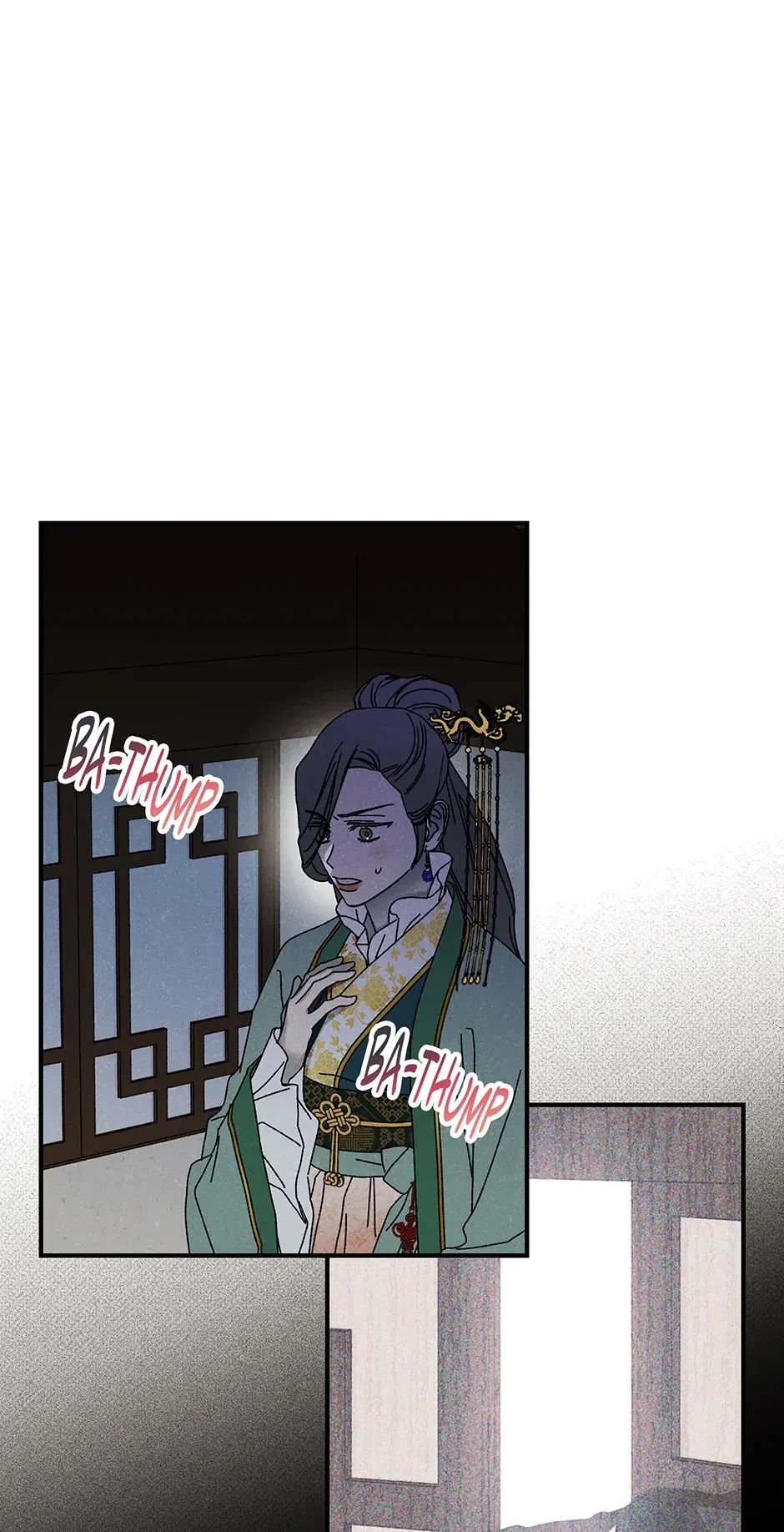 Read Imperial Marriage Manga Online