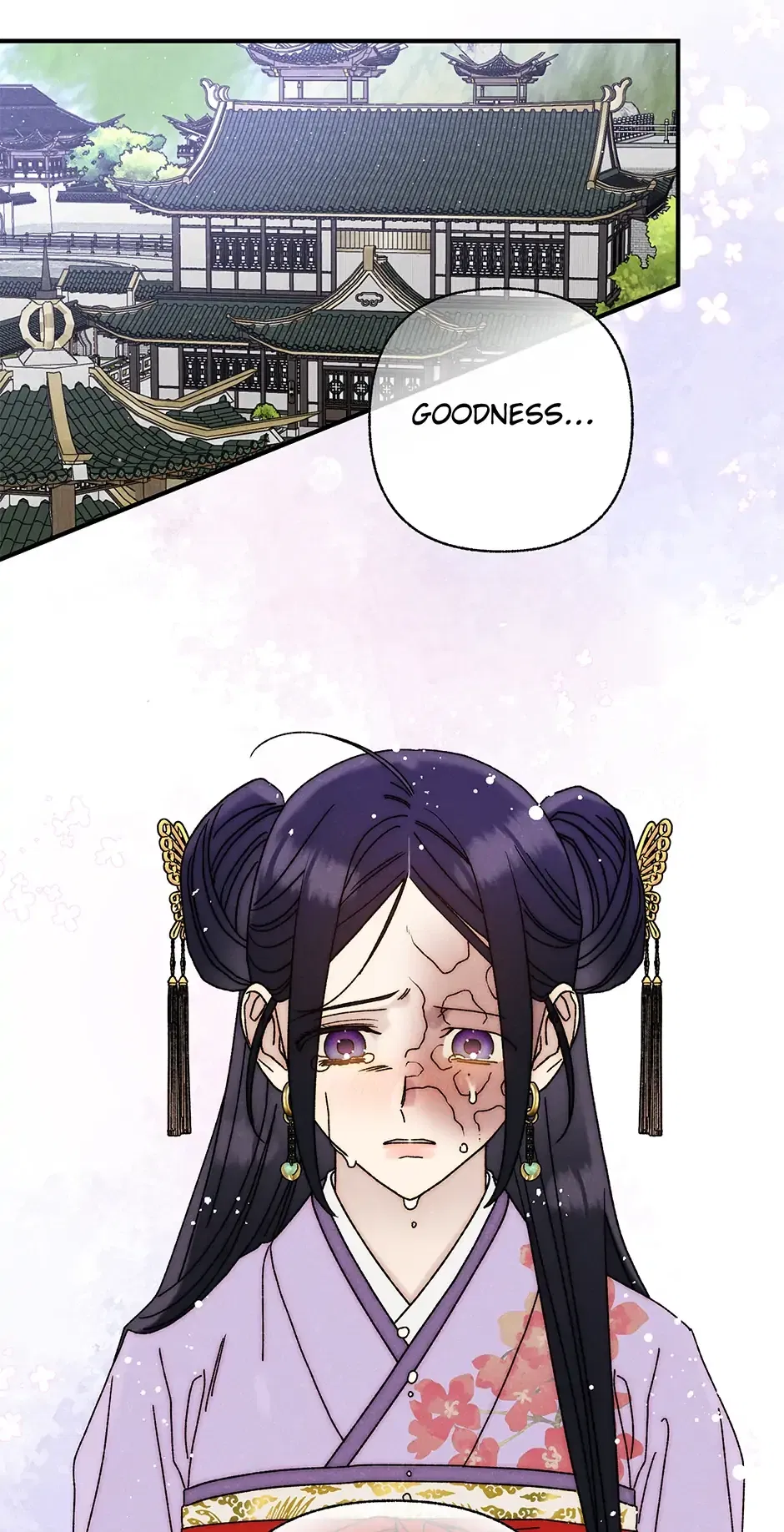 Read Imperial Marriage Manga Online