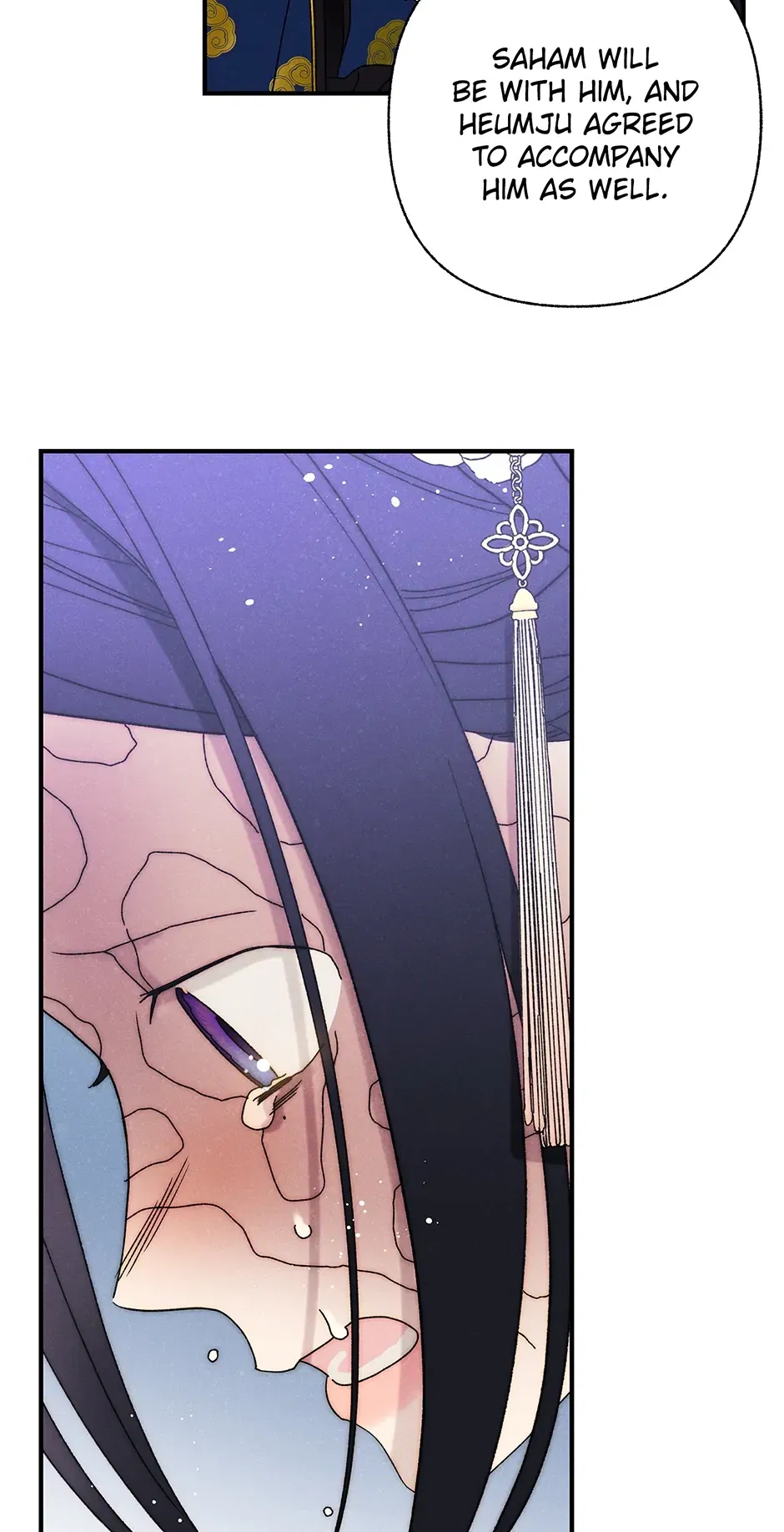 Read Imperial Marriage Manga Online