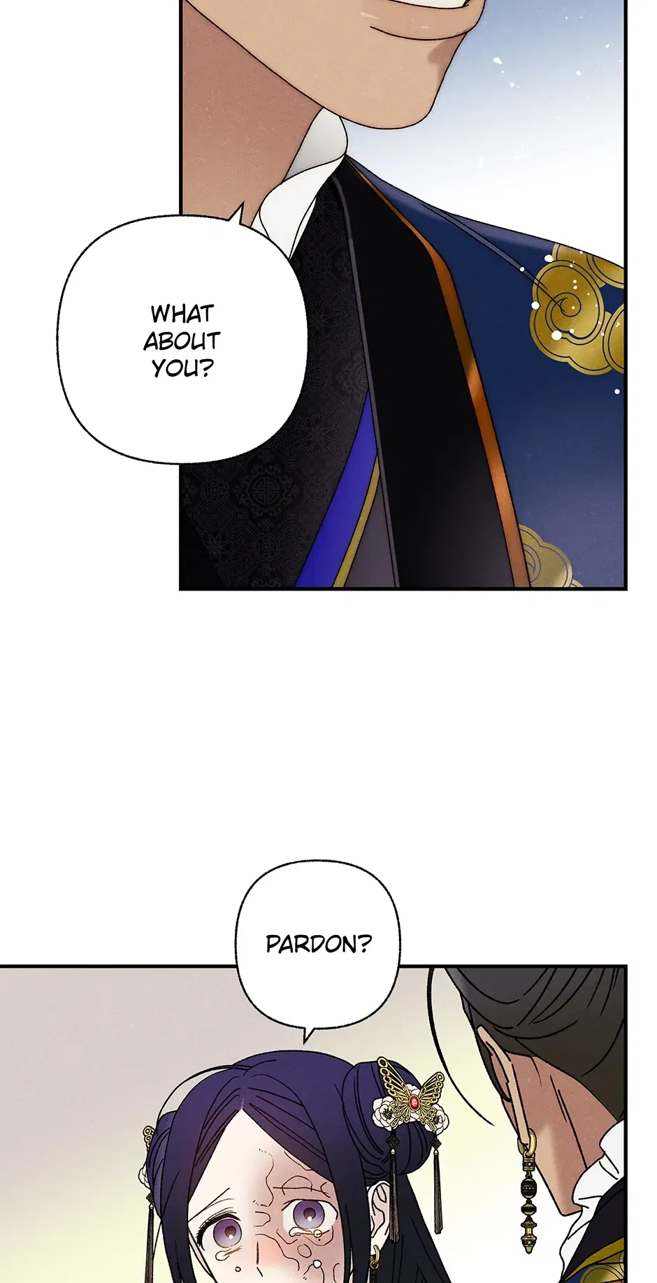 Read Imperial Marriage Manga Online