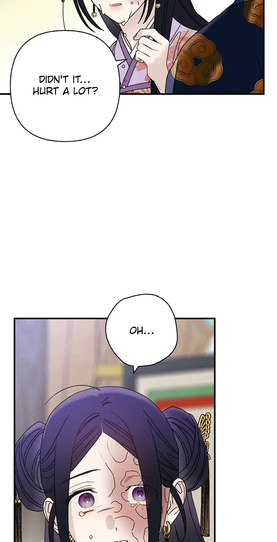 Read Imperial Marriage Manga Online