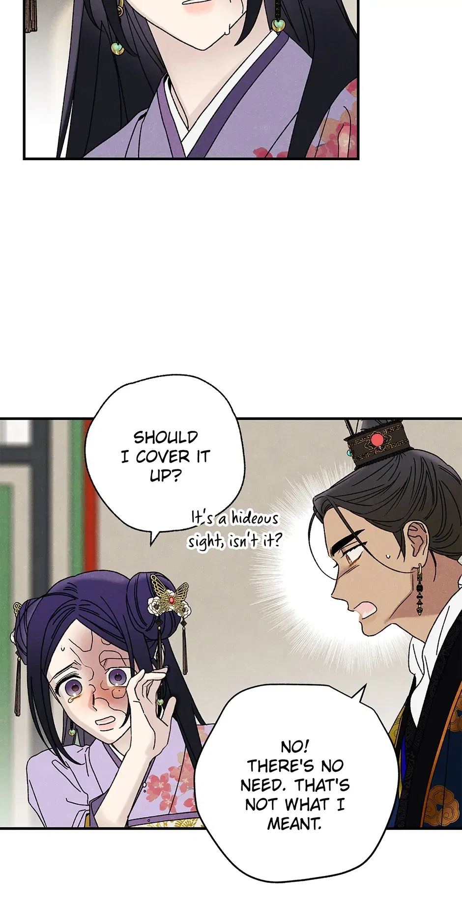 Read Imperial Marriage Manga Online