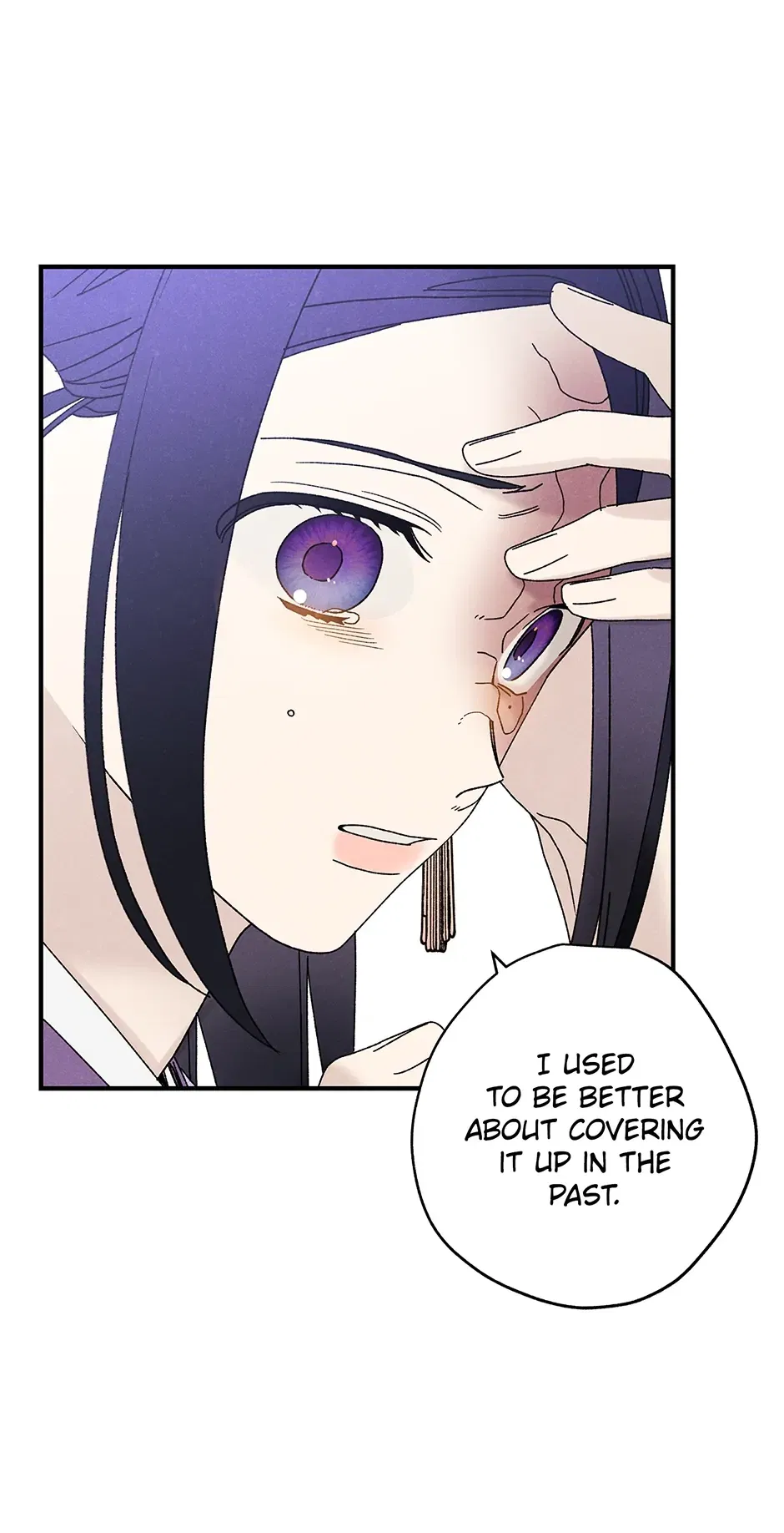 Read Imperial Marriage Manga Online