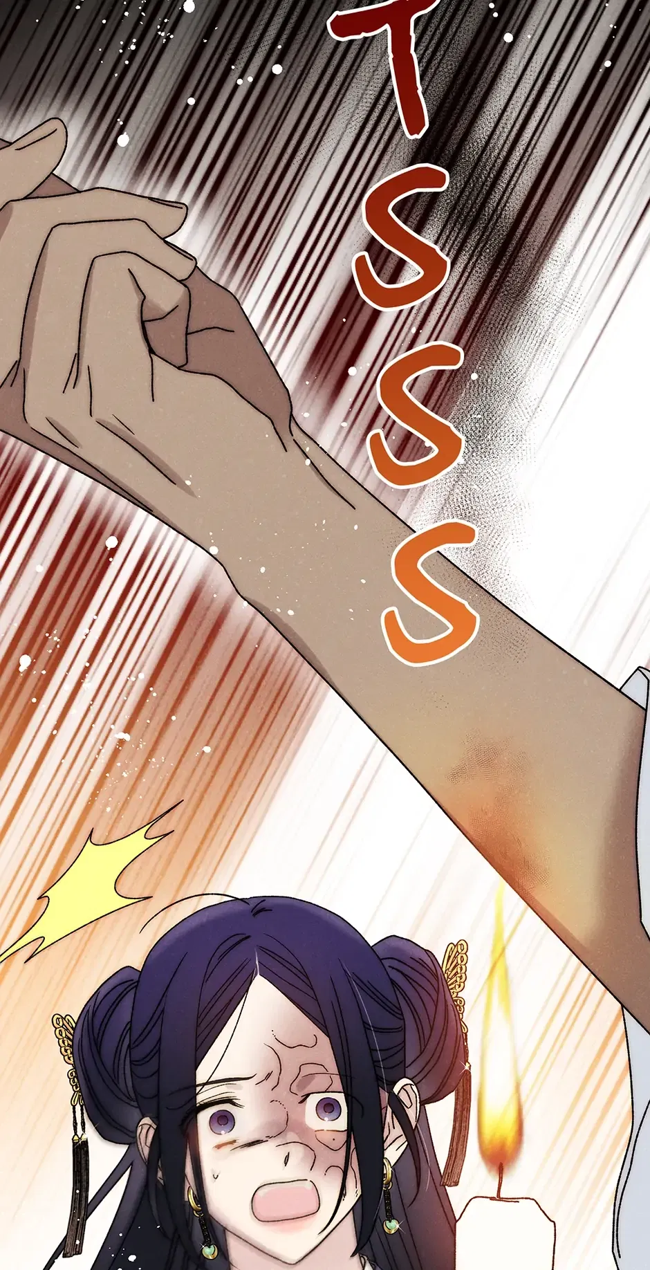 Read Imperial Marriage Manga Online