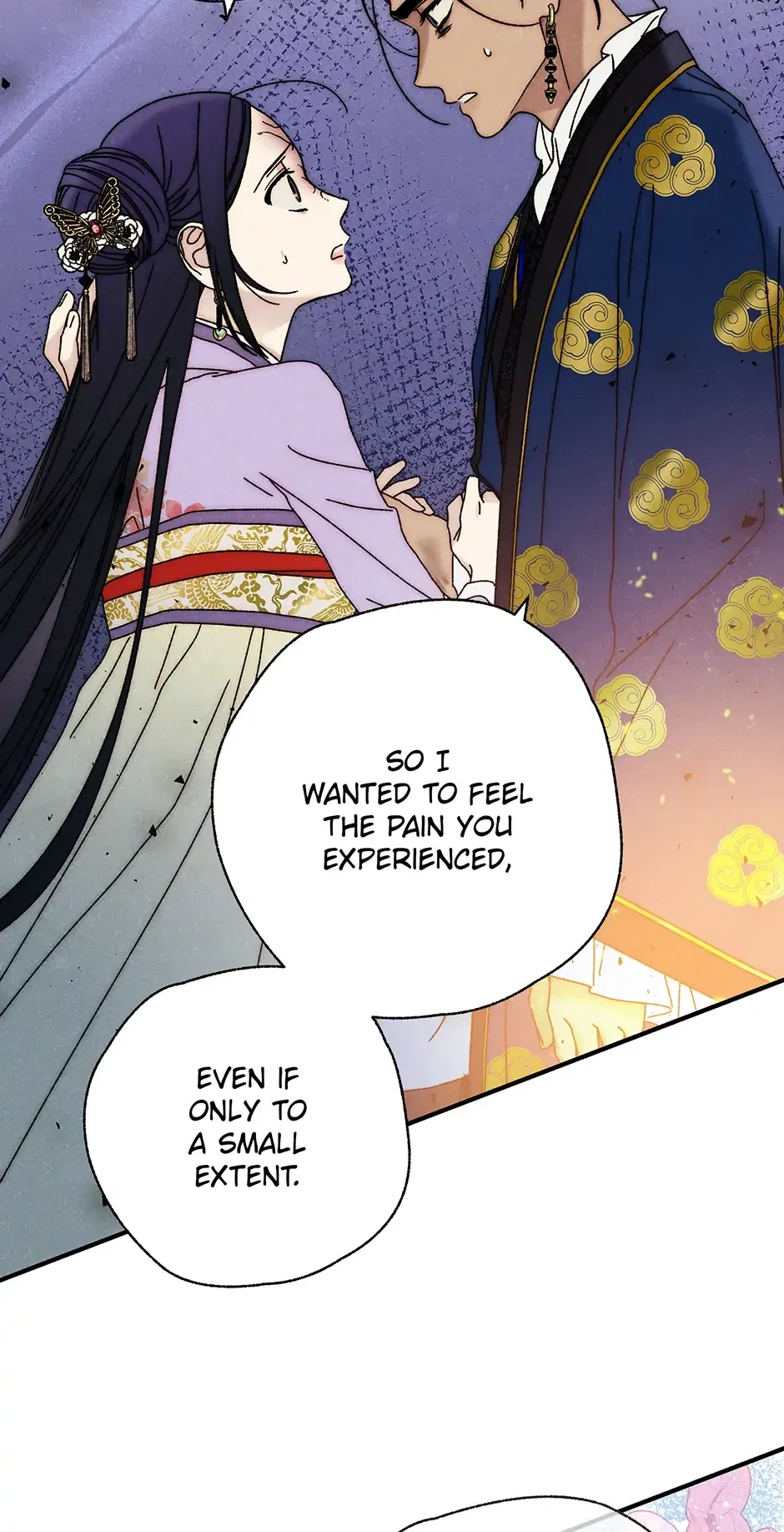 Read Imperial Marriage Manga Online