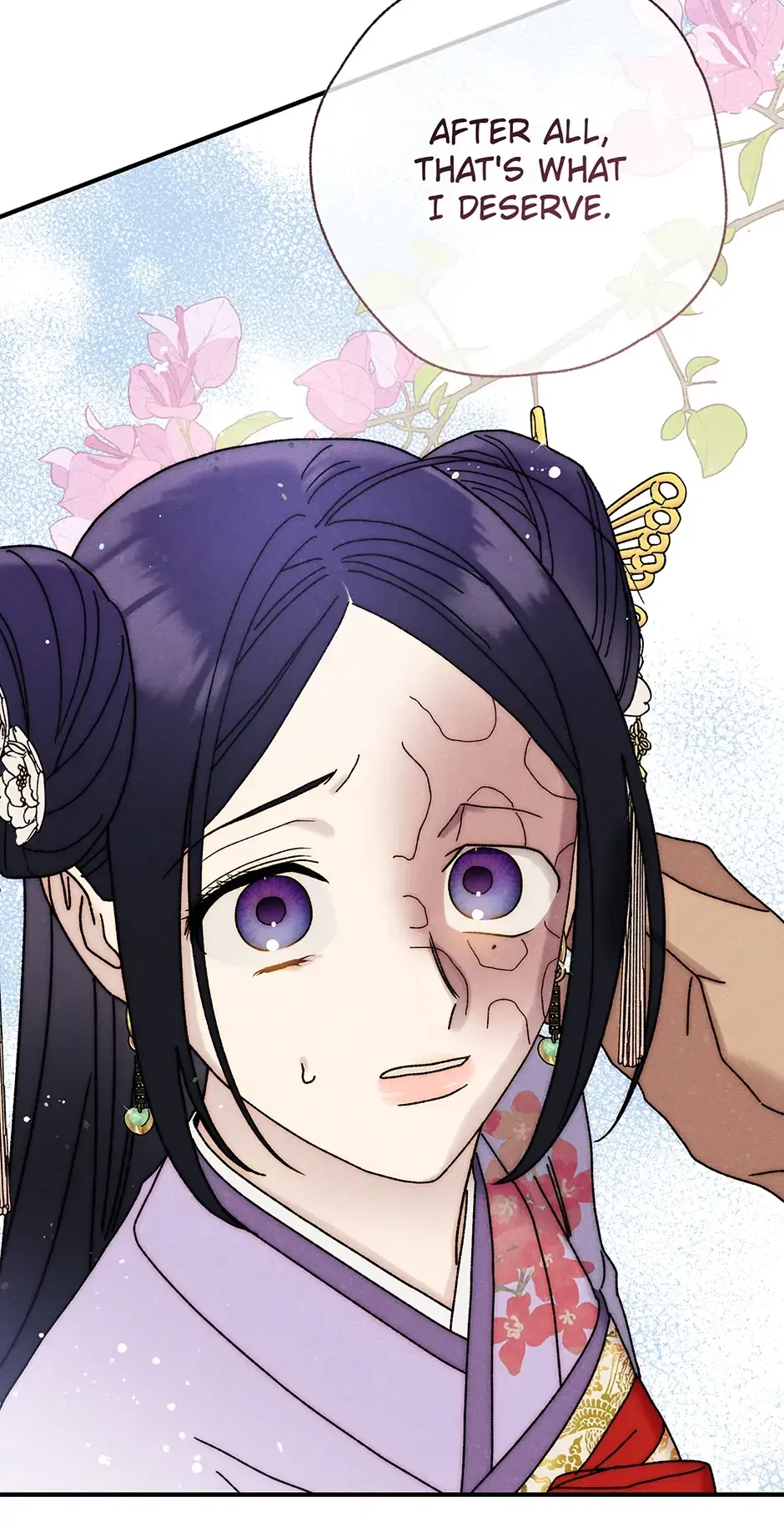 Read Imperial Marriage Manga Online