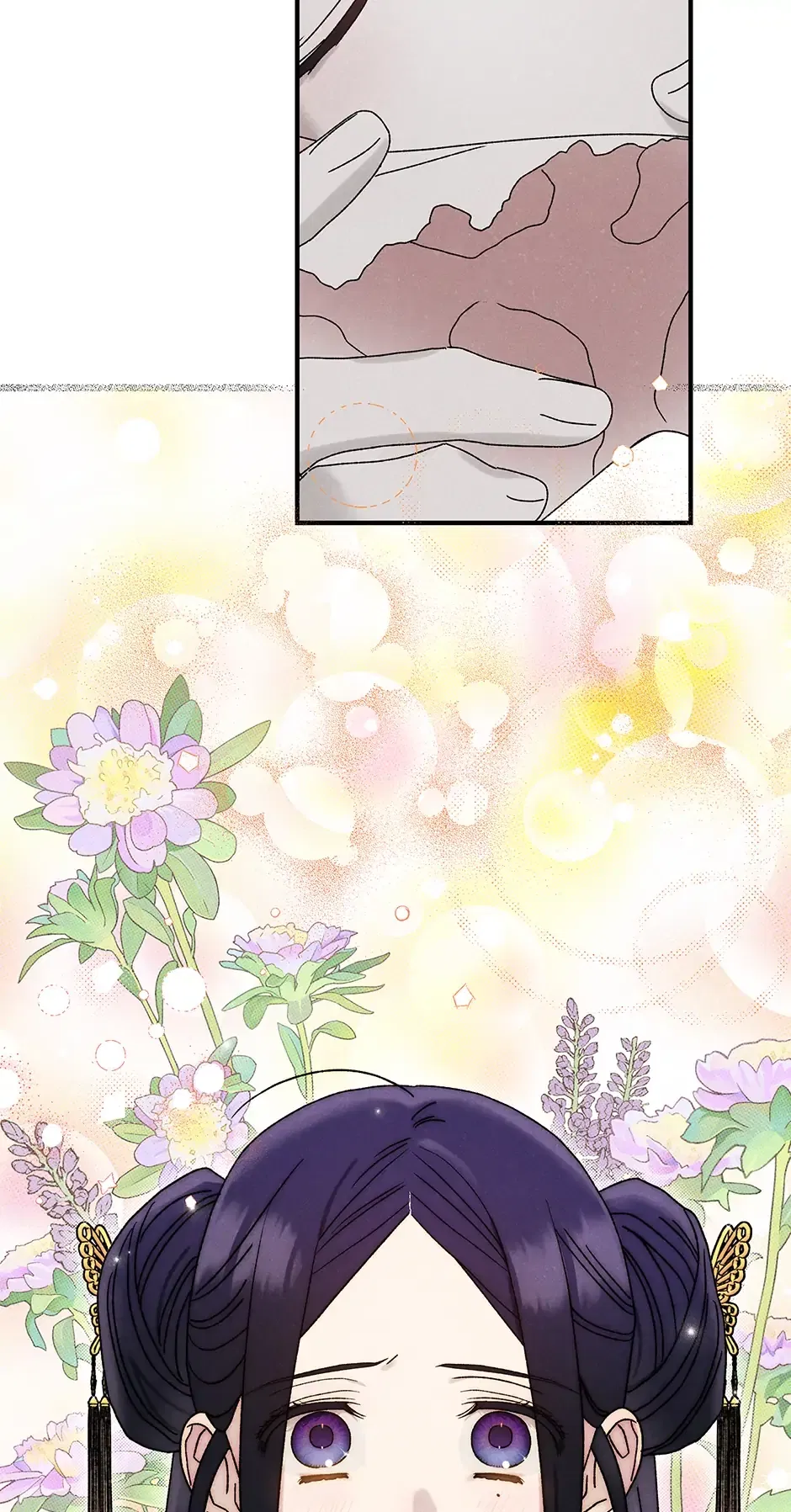 Read Imperial Marriage Manga Online